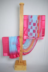 Vibrant Multicolor Cotton Silk Saree