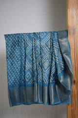 Coral Silk Gold Border Designer Saree