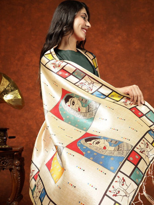 Printed Straight Kurta & Trousers With Dupatta