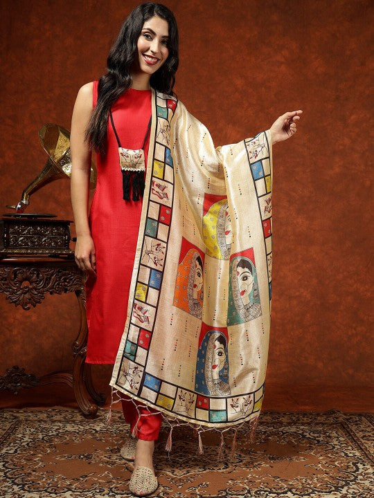 Printed Straight Kurta & Trousers With Dupatta