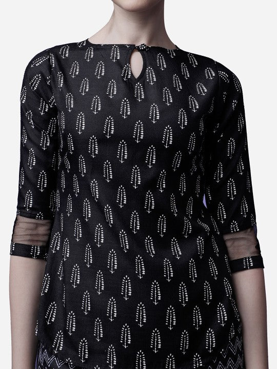 Black Net Co-Ord Set